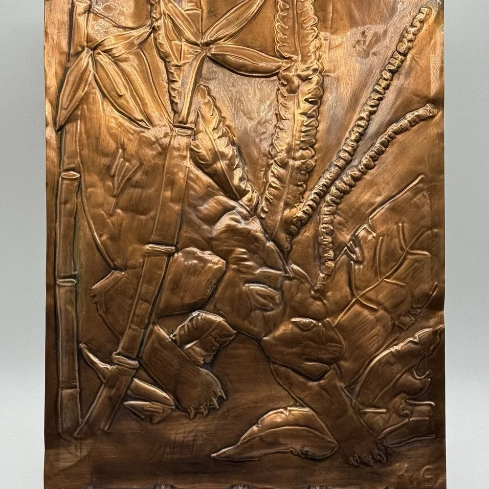 Vintage Copper Repousse Embossed Jungle‎ Safari Scene Panel 12